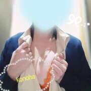 このは アイが詰まった？♥️ 人妻洗体倶楽部