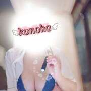 ヒメ日記 2025/12/07 16:03 投稿 このは 人妻洗体倶楽部