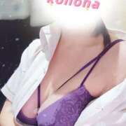 ヒメ日記 2025/12/11 10:18 投稿 このは 人妻洗体倶楽部