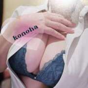 ヒメ日記 2025/12/12 17:57 投稿 このは 人妻洗体倶楽部