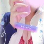 ヒメ日記 2025/12/21 12:36 投稿 このは 人妻洗体倶楽部