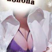 ヒメ日記 2025/12/21 14:06 投稿 このは 人妻洗体倶楽部