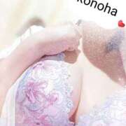 ヒメ日記 2025/12/23 12:57 投稿 このは 人妻洗体倶楽部