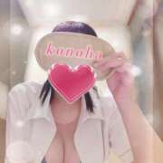 ヒメ日記 2025/12/23 14:33 投稿 このは 人妻洗体倶楽部