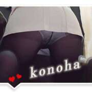 ヒメ日記 2025/12/26 21:06 投稿 このは 人妻洗体倶楽部