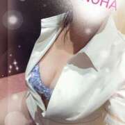 ヒメ日記 2025/12/27 14:27 投稿 このは 人妻洗体倶楽部