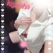 ヒメ日記 2025/12/28 14:42 投稿 このは 人妻洗体倶楽部