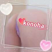 ヒメ日記 2025/12/28 20:51 投稿 このは 人妻洗体倶楽部