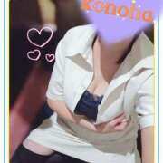 ヒメ日記 2025/12/29 08:51 投稿 このは 人妻洗体倶楽部