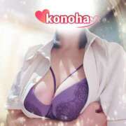 ヒメ日記 2026/01/12 18:36 投稿 このは 人妻洗体倶楽部