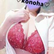 ヒメ日記 2026/01/21 20:18 投稿 このは 人妻洗体倶楽部