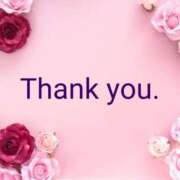 ヒメ日記 2026/01/22 02:03 投稿 このは 人妻洗体倶楽部