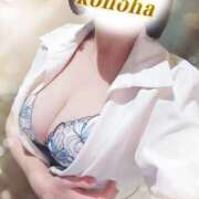 ヒメ日記 2026/02/01 17:18 投稿 このは 人妻洗体倶楽部