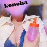 ヒメ日記 2026/02/11 11:06 投稿 このは 人妻洗体倶楽部