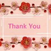 ヒメ日記 2026/02/12 01:51 投稿 このは 人妻洗体倶楽部