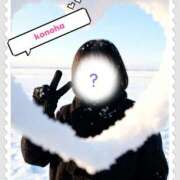 ヒメ日記 2026/02/13 17:12 投稿 このは 人妻洗体倶楽部