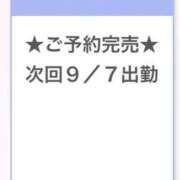 ヒメ日記 2025/09/07 16:16 投稿 るあ E+アイドルスクール池袋店