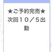 ヒメ日記 2025/10/05 21:56 投稿 るあ E+アイドルスクール池袋店