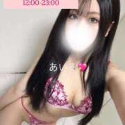 ヒメ日記 2025/09/17 07:15 投稿 あいる 極楽城(ゴクラクジョウ)