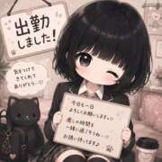 ヒメ日記 2026/08/04 17:19 投稿 マシロ【低身長✖OP豊富✖ロリ】 CLUB CHELSEA(クラブ チェルシー)富山