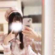 ヒメ日記 2025/12/08 17:21 投稿 ことね ラブ・アンド・ラブ