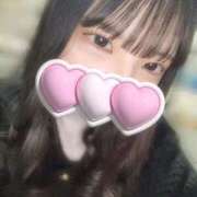 ことね 最近はねー ラブ・アンド・ラブ