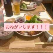 ことね みてほしい😭😭 ラブ・アンド・ラブ