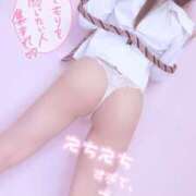 ゆら あつまれ♥ 素人系イメージSOAP 彼女感 宇都宮本館