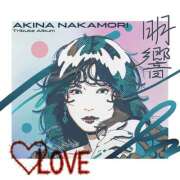 ヒメ日記 2025/09/24 12:10 投稿 なほ 性腺熟女100％（デリヘル市場）