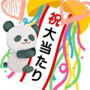 ヒメ日記 2025/10/01 17:40 投稿 なほ 性腺熟女100％（デリヘル市場）