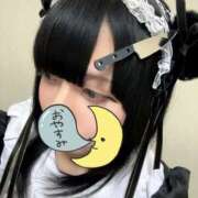 ヒメ日記 2025/08/25 23:58 投稿 CURARI Club SEXY