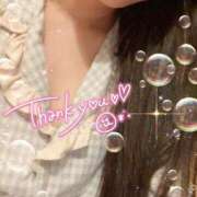 ヒメ日記 2026/08/13 21:21 投稿 せな～M性感～ アメイジングビル～道後最大級！遊び方無限大∞ヘルス♪～