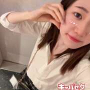 ヒメ日記 2026/02/06 01:34 投稿 にじ 神田はっち