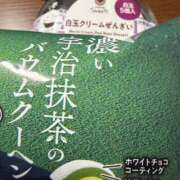 ヒメ日記 2026/08/05 23:37 投稿 ういな【激カワ神乳大学生】 STELLA TOKYO－ステラトウキョウ－