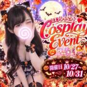 ヒメ日記 2026/10/15 13:01 投稿 かなう【エロカワな恋人♡】 LIPS(リップス)