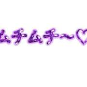 ヒメ日記 2025/09/10 17:40 投稿 瀬戸さりな 五十路マダム富山店(カサブランカグループ)