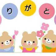 ヒメ日記 2025/09/29 18:50 投稿 星咲セレナ 五十路マダムエクスプレス船橋店(カサブランカグループ)