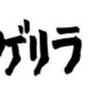 ヒメ日記 2026/01/15 00:44 投稿 星咲セレナ 五十路マダムエクスプレス船橋店(カサブランカグループ)