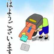 ヒメ日記 2026/01/16 08:58 投稿 星咲セレナ 五十路マダムエクスプレス船橋店(カサブランカグループ)