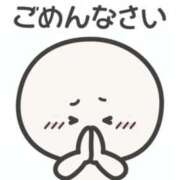 ヒメ日記 2026/01/19 12:12 投稿 星咲セレナ 五十路マダムエクスプレス船橋店(カサブランカグループ)