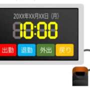 ヒメ日記 2026/01/19 17:38 投稿 星咲セレナ 五十路マダムエクスプレス船橋店(カサブランカグループ)