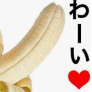 ヒメ日記 2026/01/31 11:04 投稿 星咲セレナ 五十路マダムエクスプレス船橋店(カサブランカグループ)