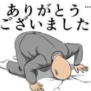 ヒメ日記 2026/02/15 21:34 投稿 星咲セレナ 五十路マダムエクスプレス船橋店(カサブランカグループ)