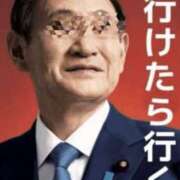 星咲セレナ 出勤日のお知らせにゃん(*???*) 五十路マダムエクスプレス船橋店(カサブランカグループ)