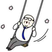 ヒメ日記 2026/03/12 13:26 投稿 星咲セレナ 五十路マダムエクスプレス船橋店(カサブランカグループ)