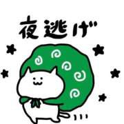 ヒメ日記 2026/03/16 13:26 投稿 星咲セレナ 五十路マダムエクスプレス船橋店(カサブランカグループ)