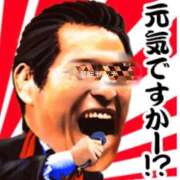 ヒメ日記 2026/03/21 09:52 投稿 星咲セレナ 五十路マダムエクスプレス船橋店(カサブランカグループ)