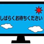 ヒメ日記 2026/05/08 12:38 投稿 星咲セレナ 五十路マダムエクスプレス船橋店(カサブランカグループ)