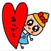 ヒメ日記 2026/05/19 08:10 投稿 星咲セレナ 五十路マダムエクスプレス船橋店(カサブランカグループ)