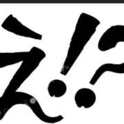 ヒメ日記 2026/06/03 00:22 投稿 星咲セレナ 五十路マダムエクスプレス船橋店(カサブランカグループ)